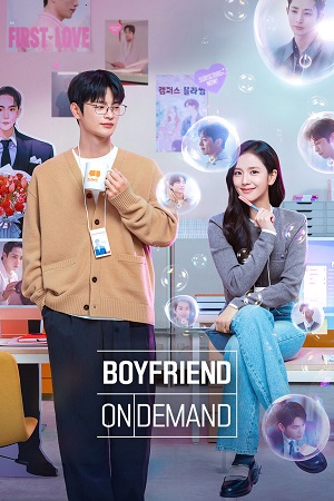 Boyfriend on Demand (Season 1) (2026) Web-DL 480p | 720p | 1080p