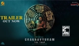 Chakravyuham: The Trap (2023) WEB-DL 480p | 720p | 1080p