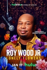 Roy Wood Jr.: Lonely Flowers (2025) WEBRip AVC AAC 720p | 1080p