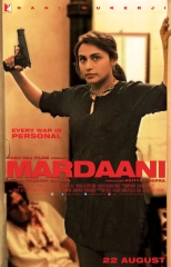 Mardaani (2014) WEB-DL 480p | 720p | 1080p
