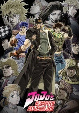 JoJo’s Bizarre Adventure (Season 1-2) (2012) WEB-DL 720p | 1080p