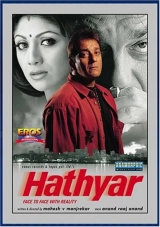 Hathyar: Face to Face with Reality (2002) WEB-DL 480p | 720p | 1080p