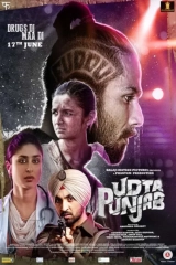Udta Punjab (2016) WEB-DL 480p | 720p | 1080p
