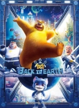 Boonie Bears: Back to Earth (2022) WEB-DL 480p | 720p | 1080p