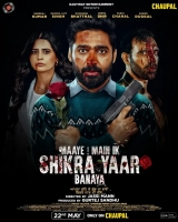 Maaye Main Ik Shikra Yaar Banaya (Season 1) (2025) WEB-DL 720p | 1080p