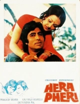 Hera Pheri (1976) WEB-DL AVC AAC 720p | 1080p