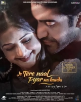 Je Tere Naal Pyar Na Hunda (2022) WEB-DL 480p | 720p | 1080p