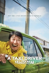 A Taxi Driver (2017) WEB-DL 480p | 720p | 1080p