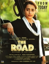 The Road (2023) WEB-DL 480p | 720p | 1080p