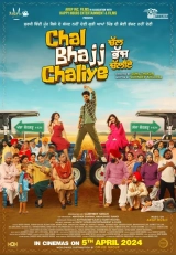 Chal Bhajj Chaliye (2024) WEB-DL 480p | 720p | 1080p