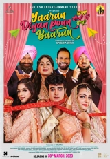 Yaaran Diyan Poun Baaran (2023) WEB-DL x264 AVC AAC 480p | 720p | 1080p