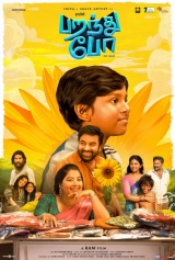 Paranthu Po (2025) WEB-DL 480p | 720p | 1080p | 2160p
