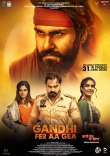 Gandhi Fer Aa Gea (2020) AVC AAC 720p | 1080p