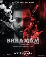 Bhramam (2021) WEB-DL 480p | 720p | 1080p