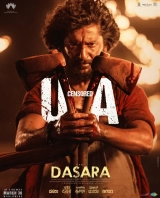 Dasara (2023) WEB-DL 480p | 720p | 1080p