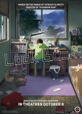 Look Back (2024) WEB-DL 480p | 720p | 1080p