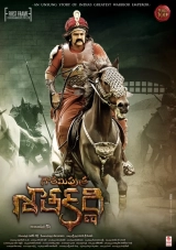 Gautamiputra Satakarni (2017) WEB-DL AVC DDP 480p | 720p | 1080p
