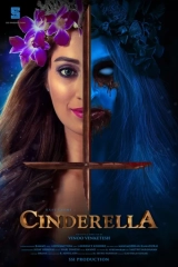 Cinderella (2021) WEB-DL 480p | 720p | 1080p