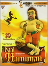 Bal Hanuman (2007) WEB-DL x264 AVC AAC 720p | 1080p