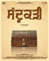 Sandookadee (2024) WEB-DL 480p | 720p | 1080p