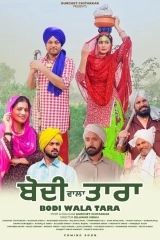 Bodi Wala Tara (2023) WEB-DL 480p | 720p | 1080p