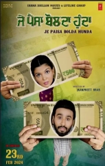 Je Paisa Bolda Hunda (2024) WEB-DL 480p | 720p | 1080p