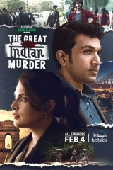 The Great Indian Murder (Season 1) (2022) WEB-DL 480p | 720p | 1080p
