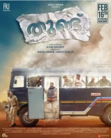 Thundu (2024) WEB-DL 480p | 720p | 1080p