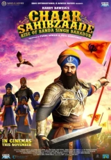 Chaar Sahibzaade 2: Rise of Banda Singh Bahadur (2016) x264 AAC 480p | 720p