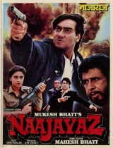 Naajayaz (1995) WEB-DL 480p | 720p | 1080p