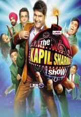 The Kapil Sharma Show (Season 3) (2016) WEB-DL 1080p