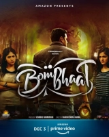 BomBhaat (2020) WEB-DL x264 AAC 480p | 720p | 1080p