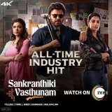 Sankrathiki Vasthunam (2025) WEB-DL 480p | 720p | 1080p | 2160p