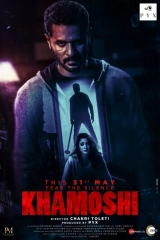 Khamoshi (2019) WEB-DL 480p | 720p | 1080p