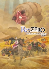 Re: Zero – Starting Life in Another World (Season 1-3) (2016) x265 720p | 1080p