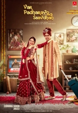 Var Padharavo Saavdhan (2023) HQ x264 AAC 480p | 720p | 1080p