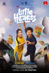 Little Hearts (2025) HDTC x264 AAC 480p | 720p | 1080p | 2160p