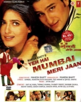 Yeh Hai Mumbai Meri Jaan (1999) WEB-DL 480p | 720p | 1080p