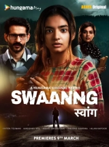 Swaanng (Season 1) (2022) WEB-DL 480p | 720p | 1080p