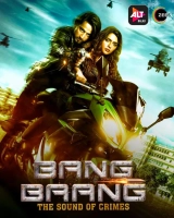 Bang Baang (Season 1) (2021) WEB-DL 1080p