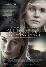 All My Puny Sorrows (2021) WEB-DL 720p