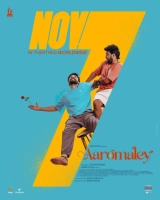 Aaromaley (2025) WEB-DL 480p | 720p | 1080p | 2160p