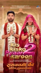Kis Kisko Pyaar Karoon 2 (2025) WEB-DL 480p | 720p | 1080p