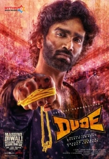 Dude (2025) WEB-DL 480p | 720p | 1080p | 2160p