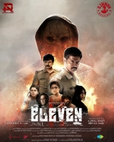 Eleven (2025) WEB-DL 480p | 720p | 1080p | 2160p