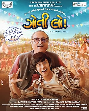Goti Lo (2025) Web-DL 480p | 720p | 1080p