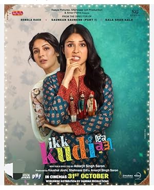 Ikk Kudi (2025) Web-DL 