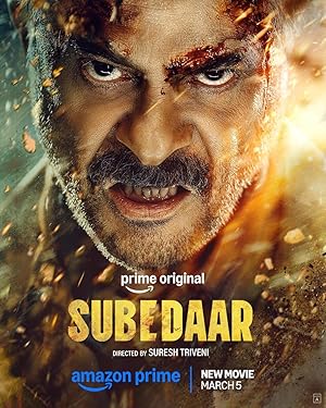 Subedaar (2026) Web-DL 480p | 720p | 1080p