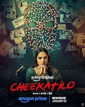 Cheekati Lo (2026) Web-DL 480p | 720p | 1080p