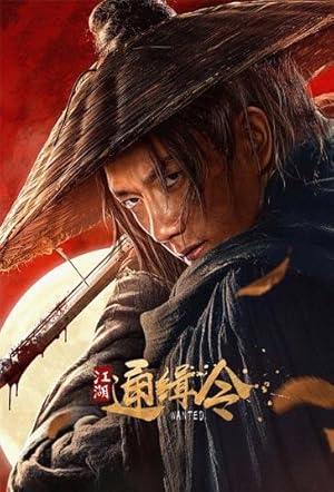 Wanted (2025) Web-DL 480p | 720p | 1080p